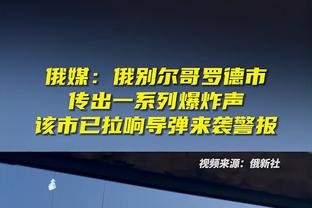 ?加拿大拒绝“家暴男”布里奇斯入境 黄蜂正在努力