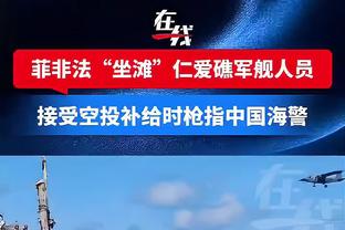 稳定发挥难救主！麦科勒姆17中9&三分7中3拿到23分6篮板4助攻